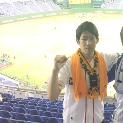miyake1278069's profile picture. ４連覇＆日本一奪還 読売ジャイアンツ 色んな友達専用垢