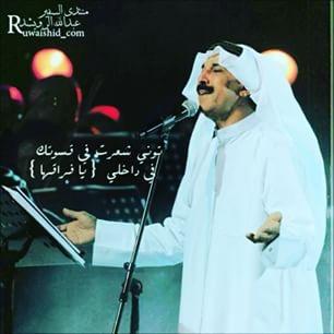 مرات اشوفك اصعب الناس .. مرات اشوف الناس كل الناس فيك ..