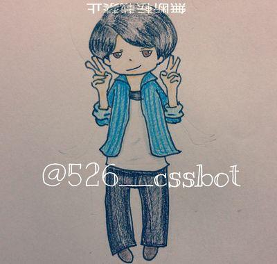 超新星・GEONILbot since '15/05/09 (Sat) 双子→ @Geonil__bt じじまご→ @CSS_YoonHak_bot
2月末まで残します。