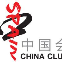 China Club Spain (@chinaclubspain) 's Twitter Profile