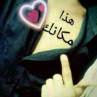 RoRo (@ea90e5eb25a649b) 's Twitter Profile