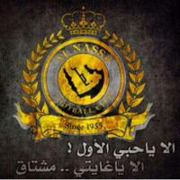 mr nasrawi ☢ (@al_nasrawi) 's Twitter Profile