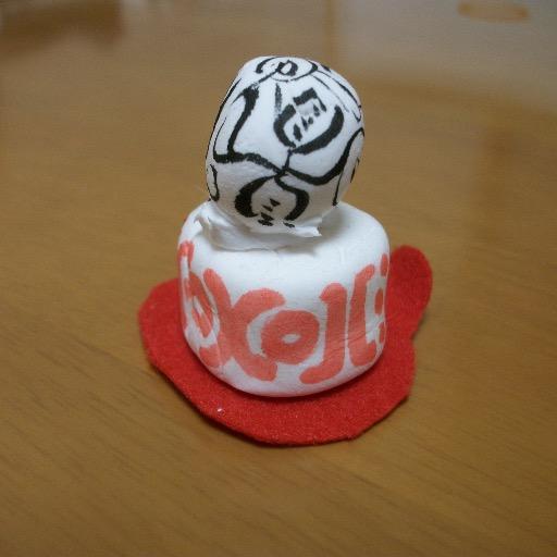 azyu's profile picture. 