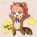 ぽんぽこ (@7651e122ffd642e) Twitter profile photo ぽんぽこ (@7651e122ffd642e) Twitter profile photo