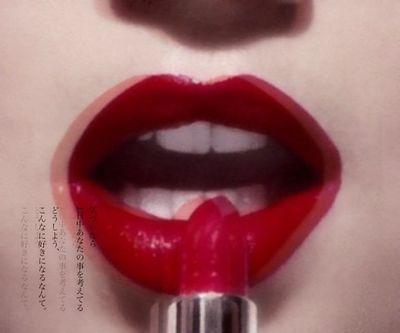 kanaetakunana's profile picture. 吐き出し/愚痴/LJK/
共感あれば是非RT/followお待ちしております