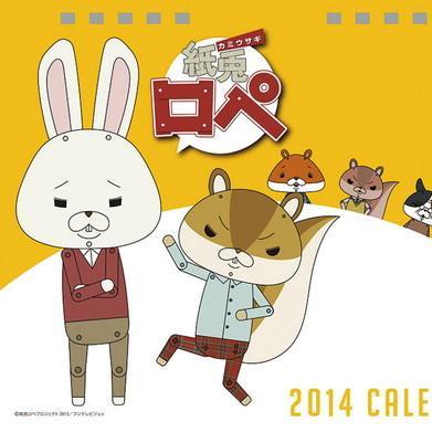 25歳、千葉県在住です。最近『モンスト』というスマホゲームやってます。IDは707.746.984になります。 フレンド申請待ってます。