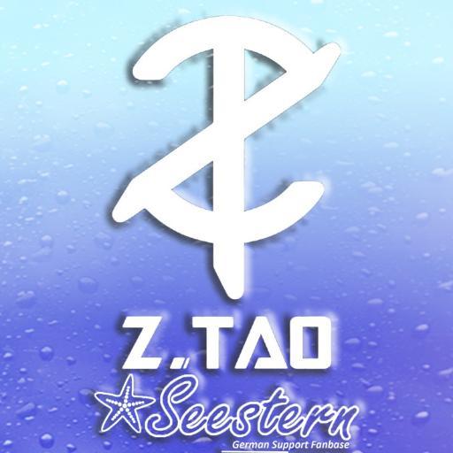 Seestern | Deutsche Fanbase | German fanbase for Huang Zitao | Sea Star Zitao | Weibo: https://t.co/9xFvOawn92