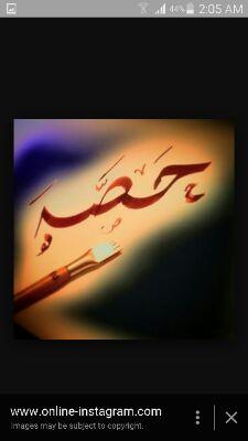 q8mastermind's profile picture. 