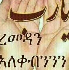 2c6ecef7c696431's profile picture. 