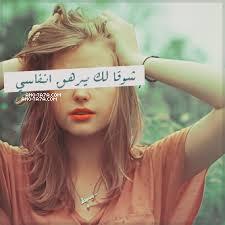 kabar333r3's profile picture. ‏‏فاتقوا الله مااستطعتم