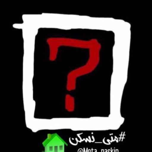 MooT52249086's profile picture. 