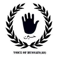 Voice Of HUSSAIN(as)(@VOH110) 's Twitter Profile Photo