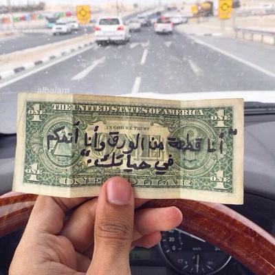 noos20111's profile picture. 