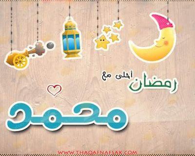 IbrahemShraki's profile picture. 