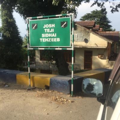 ankush83gupta's profile picture. Bollywood Buff. Sports:Cricket,Squash,Running. Internet addict. Foodie