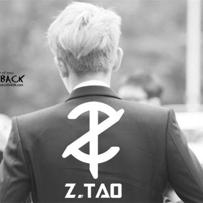 Only for TAO.