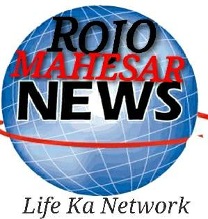 Free News Update Kay Liye Write Message Main Likhen,

Follow RojoMahesarNews

Send Karen 40404 Par 
Editor Azad Mahesar
03003224782