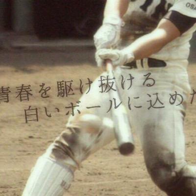 主に松本市営での試合について速報します