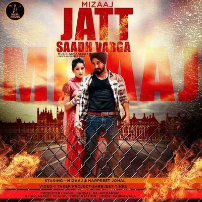 sarbjeet_tinku's profile picture. 