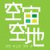 空宙空地/名古屋拠点演劇ユニット全国各地へ (@kuhchu_kuhchi) Twitter profile photo 空宙空地/名古屋拠点演劇ユニット全国各地へ (@kuhchu_kuhchi) Twitter profile photo