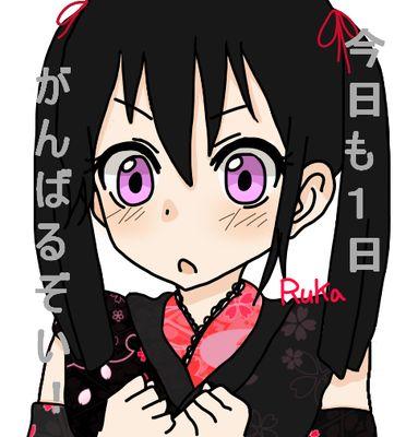 るか@スプラトゥーンやめられないさんのプロフィール画像