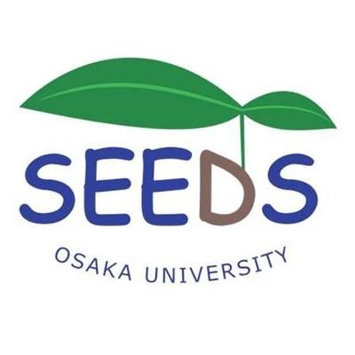 大阪大学seeds 公式 Osakaseeds Twitter 大阪大学seeds 公式 Osakaseeds Twitter