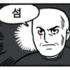 Jeremy Benthamさんのプロフィール画像