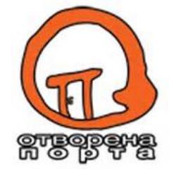 Отворена Порта