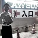 安東 佳介 (@0127ak_fh) Twitter