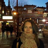 Siri Neset (@nesetsiri) 's Twitter Profile