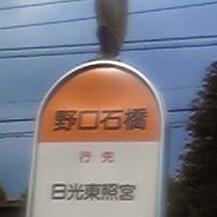 あやめのぐちさんのプロフィール画像