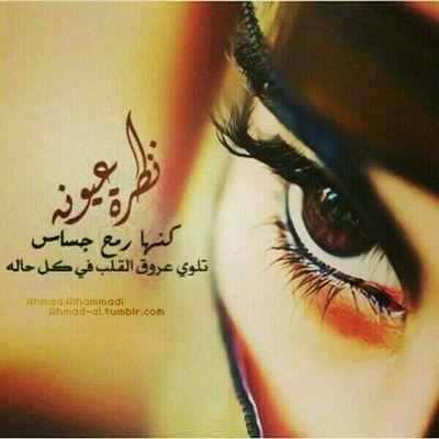 b_yakoo's profile picture. jnoon