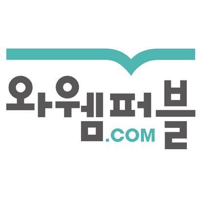 와웸퍼블(ywampubl)은 도서, 음반, 기독교 문화 컨텐츠를 통해 여러분과 소통하고 지역교회를 섬기고자 노력합니다.