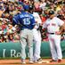 Chris Colabello (@cc20rake) Twitter profile photo Chris Colabello (@cc20rake) Twitter profile photo