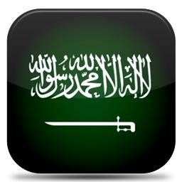 قُل للذي مَلأ التشاؤمُ قلبَه ومضى يُضيِّقُ حولنا الآفاقـا سرُّ السعادةِ حسنُ ظنك بالذي خلق الحياةَ وقسَّم