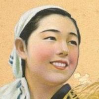 登米・市民学習カフェ (@tomesimin) 's Twitter Profile