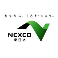 NEXCO東日本（東北）(@e_nexco_tohoku) 's Twitter Profile Photo