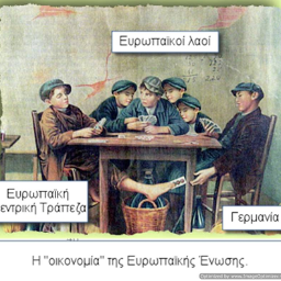 SOKIS2015's profile picture. 