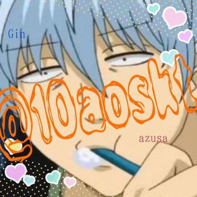 万事屋ﾟに住みたい杏沙さんのプロフィール画像