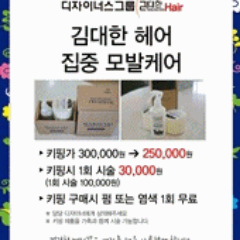 cokcok9499's profile picture. 