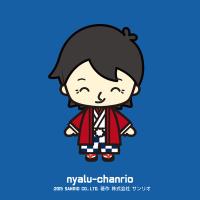 丸山 新吾（自称 にゃる♪…笑笑)(@maruyamashingo) 's Twitter Profile Photo