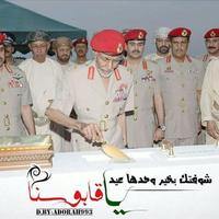 a7sas_tfalh94قابوسيه (@jcggxyg) Twitter profile photo