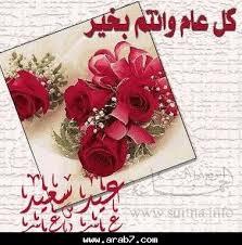 raaar1516's profile picture. الحمدلله كثيرا.