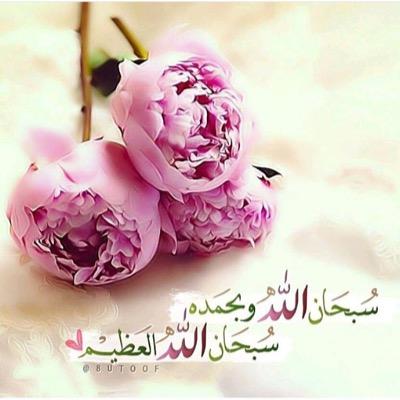 MSLOLO13's profile picture. Just a GoodGırl ... & just Follow me