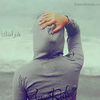 هو #الواحد ممكن يعرف #شكل اصحابه لما #ينضفوا
