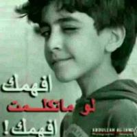Bassam (@dooe6t2tq4xmfjp) 's Twitter Profile