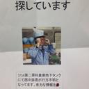 西中 諒 (@0819ryotaro) Twitter