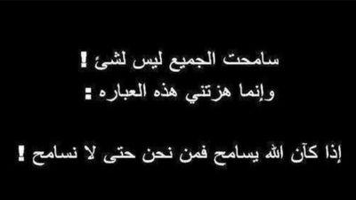 -- تحبني !! دخيلك أدع لي في ظهر الغيب وهذا سعاده بالنسبه لي ❤ سبحانك اللهم وبحمدك اشهد ان لا اله الا انت استغفرك واتوب اليك ..