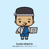 熊人形@牛郡検定員7年目 (@kuma_dool) Twitter profile photo
