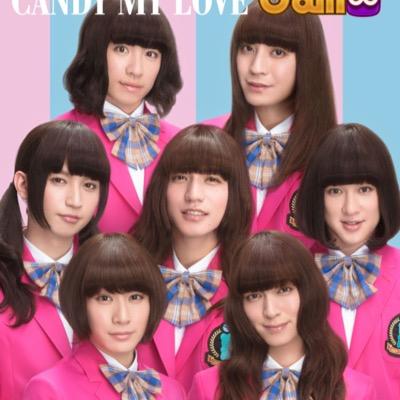 iPhone・スマホカバー専門垢設立✧*。٩(ˊωˋ*)و✧ 24時間リクエスト受付中!今のとこ関ジャニ∞を主に制作中!エイト以外も受付中 心友@kako_kamui ぼちぼちこっちが本垢になりそうですΣd(・ω・*)